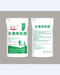 生物有机肥 (10)