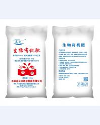 生物有机肥图片