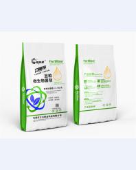 微生物菌剂-(11)